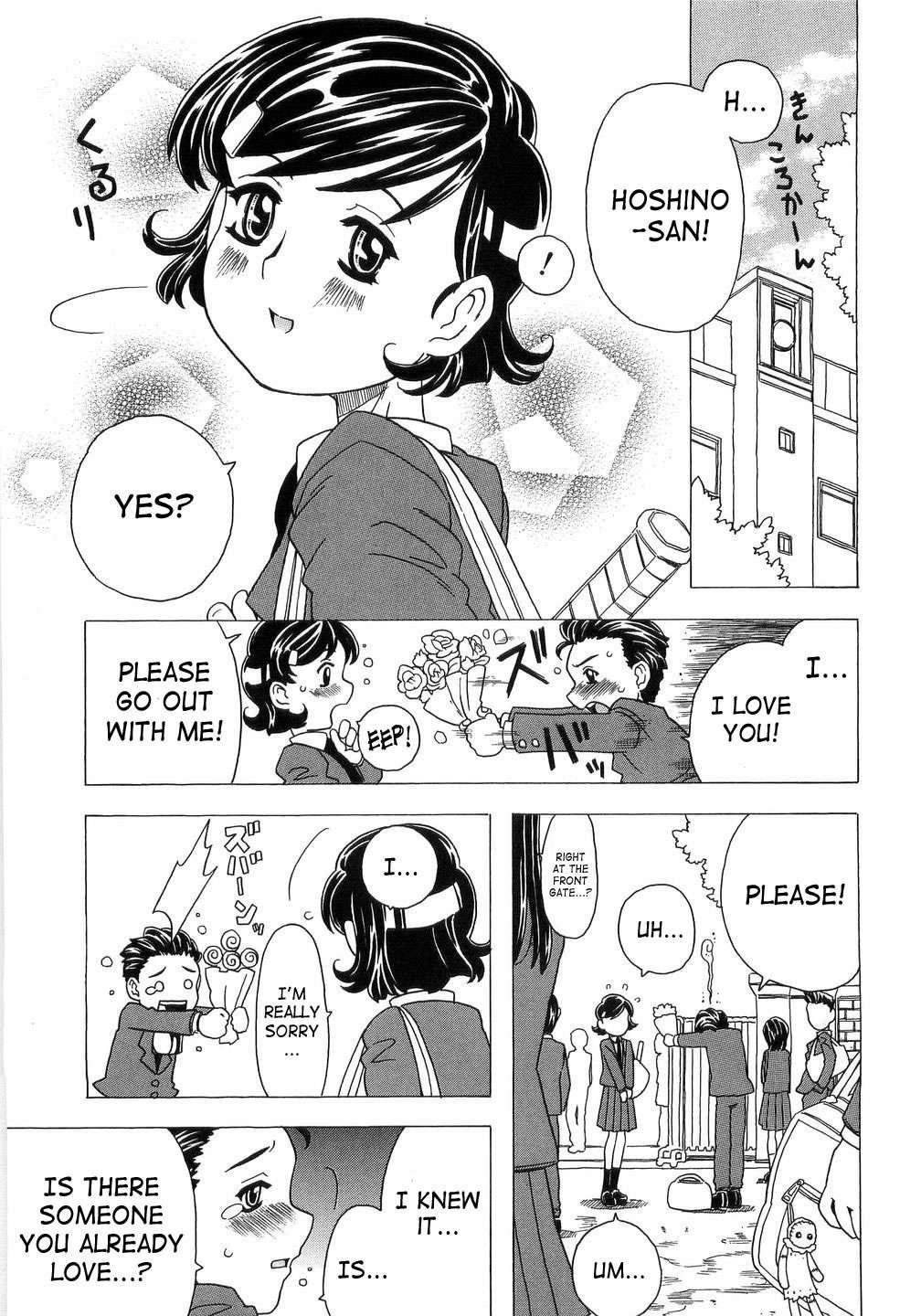 Alice Breaker Chapter 1000 Page 19